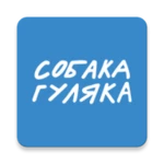 Logo of Выгульщики и ситтеры android Application 